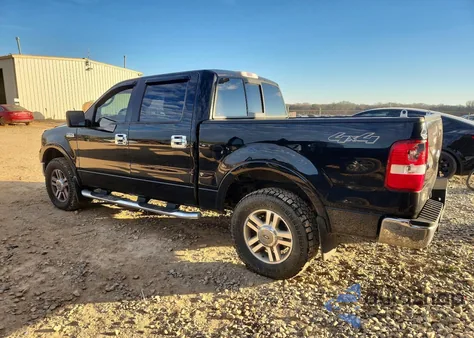 2005 Ford F150 Supercrew z USA, uszkodzony, nr VIN 1FTPW14565KE45752